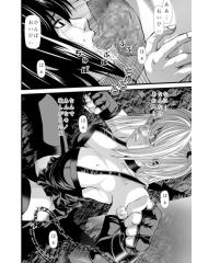 manga hentai