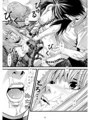 manga hentai