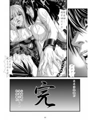 manga hentai