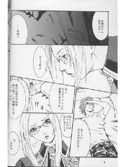 manga hentai