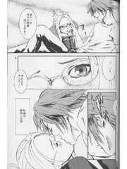 manga hentai