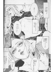 manga hentai