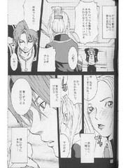 manga hentai