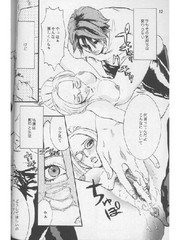 manga hentai