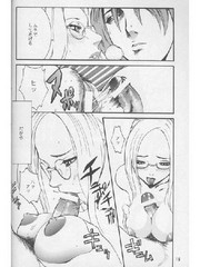 manga hentai