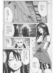 manga hentai