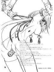 manga hentai