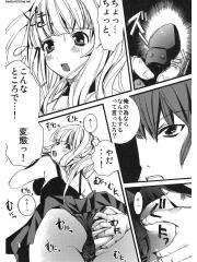 manga hentai