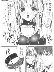 manga hentai