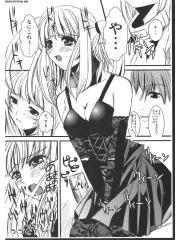 manga hentai