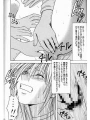 manga hentai