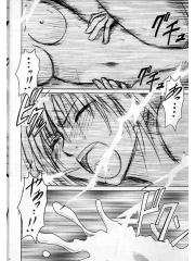 manga hentai