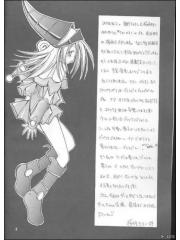 manga hentai