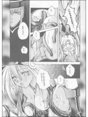 manga hentai