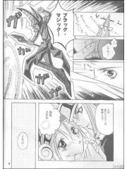 manga hentai