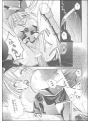manga hentai