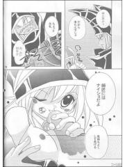 manga hentai