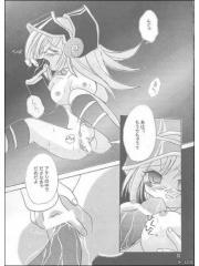 manga hentai