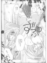 manga hentai