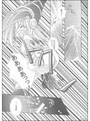 manga hentai