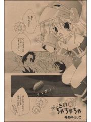 manga hentai