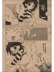 manga hentai