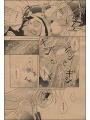 manga hentai
