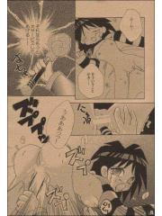 manga hentai