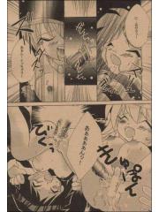 manga hentai