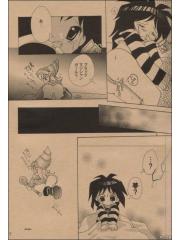 manga hentai