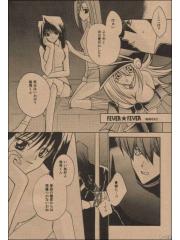 manga hentai