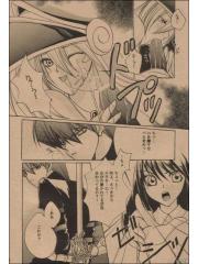 manga hentai