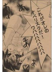 manga hentai