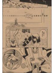 manga hentai