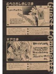 manga hentai