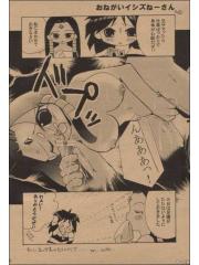 manga hentai