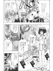 manga hentai