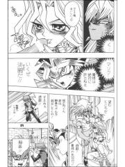 manga hentai