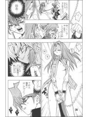 manga hentai