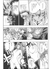 manga hentai