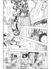 manga hentai