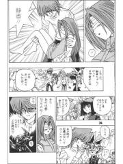 manga hentai