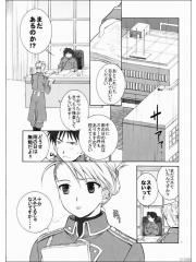 manga hentai