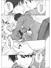 manga hentai