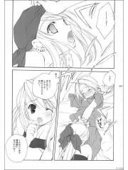 manga hentai