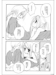 manga hentai