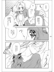 manga hentai