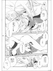 manga hentai