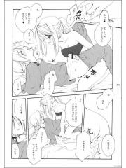 manga hentai