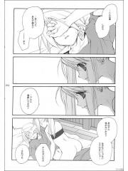 manga hentai